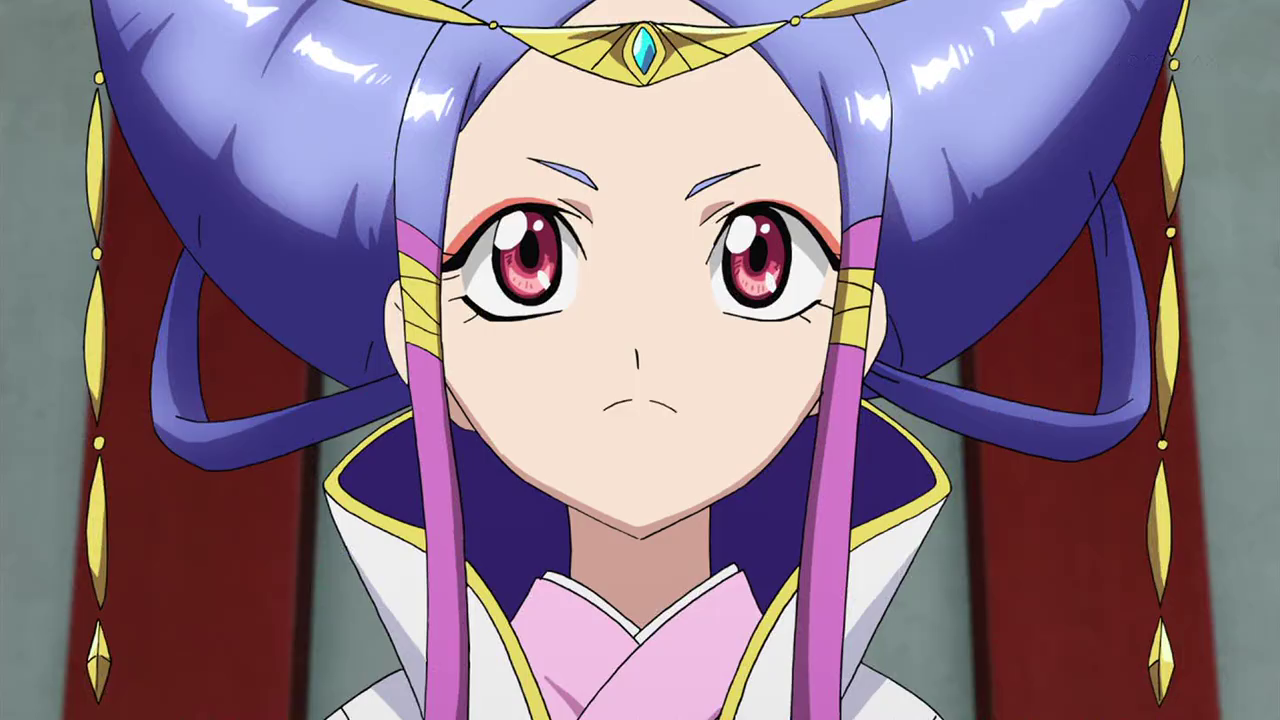 Princess Mei Princess Mei