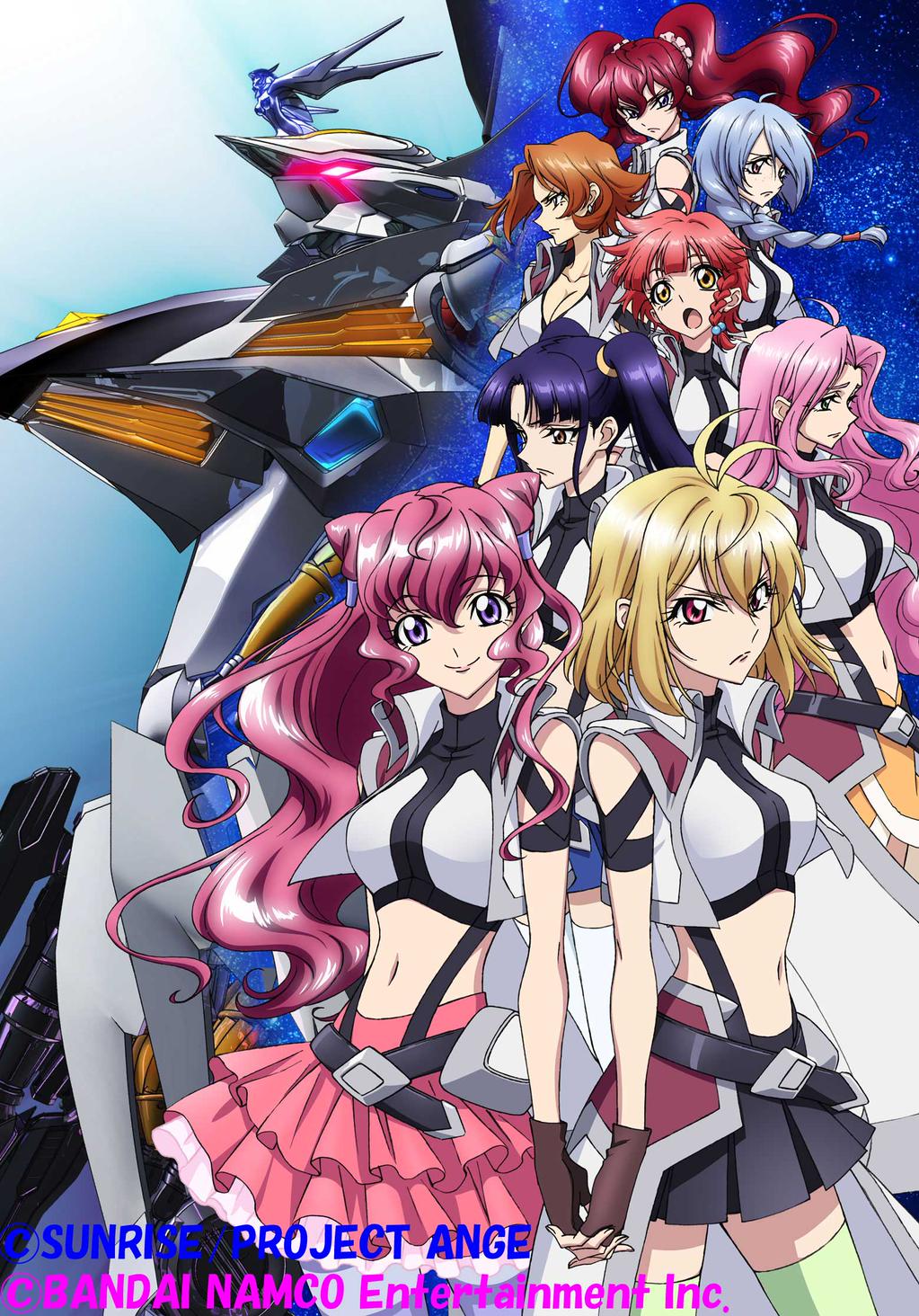 Cross Ange - Valvrave the Liberator Opening 