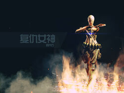 250?cb=20120801135217