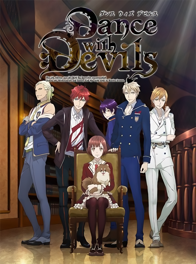 anime dance with devils season 2