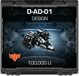 D-AD-01.png
