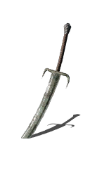 Murakumo II