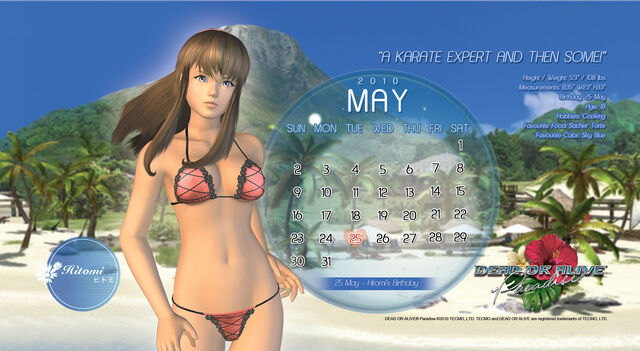 File:DOAP Calendar May.jpg