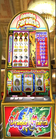 File:DOAXDragonMania.jpg