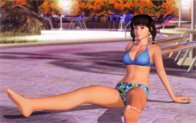 File:DOA2UG243.jpg