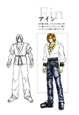 File:DOA2Einconcept.jpg