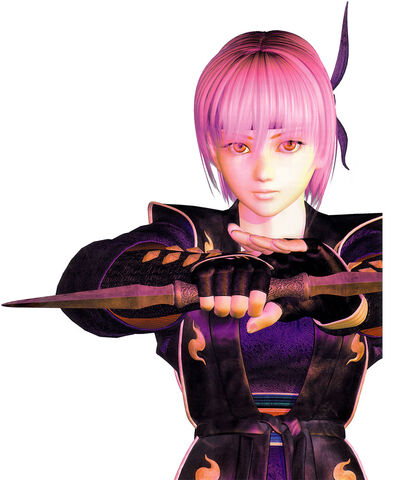 File:Ayane doa 3.jpg
