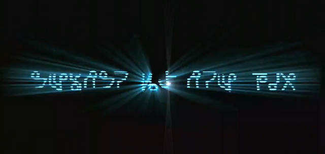 File:Secret glyphs.png