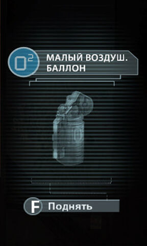 File:00025.jpg