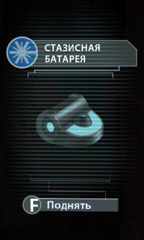 File:00023.jpg
