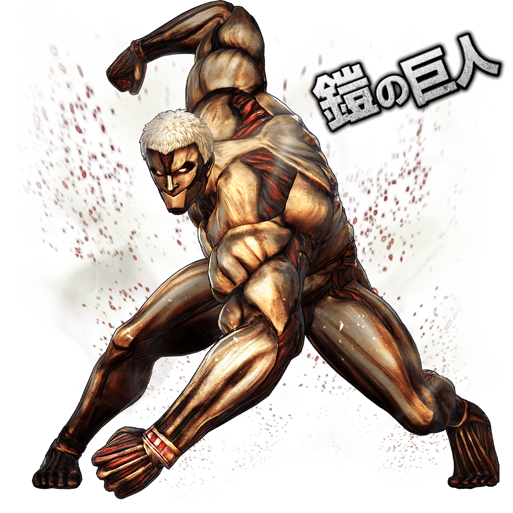 armored titan model kit