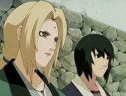 Shizune 005.png
