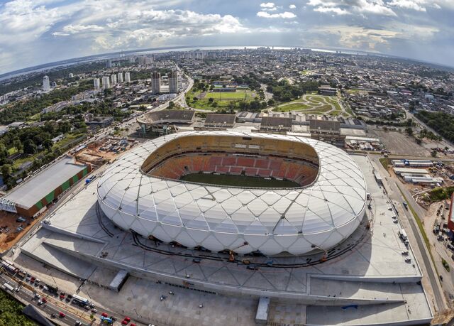 Datei:WM 2014 Stadion (9).jpg