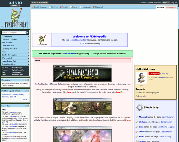 Datei:Skin-ffxi-monaco.png