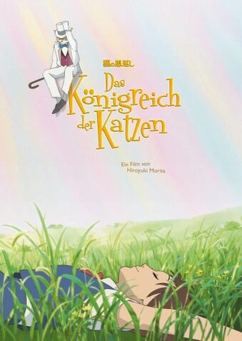 Datei:Das Königreich der Katzen-DVD.jpg