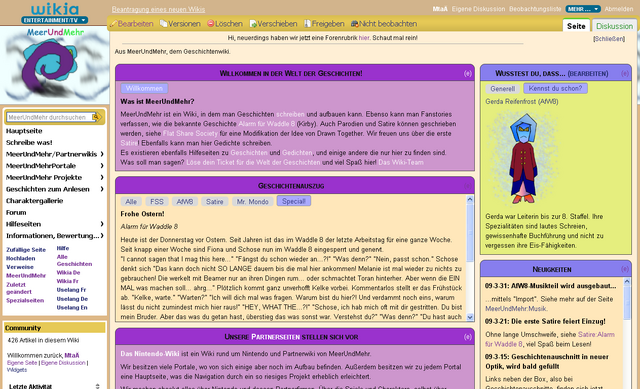 Datei:Mainpage-MUM.png