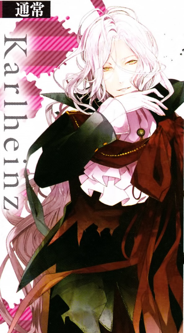 diabolik lovers subaru preequel diabolik lovers subaru preequel