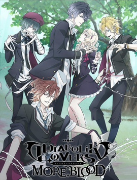 http://vignette2.wikia.nocookie.net/diabolik-lovers/images/9/9e/Diabolik-Lovers-More-Blood.png/revision/latest/scale-to-width-down/270?cb=20150813193540