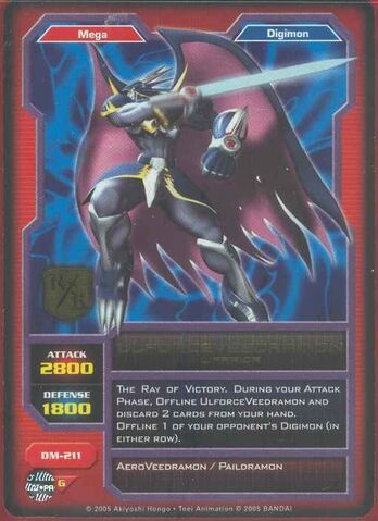 File:UlforceVeedramon DM-211 (DC).jpg