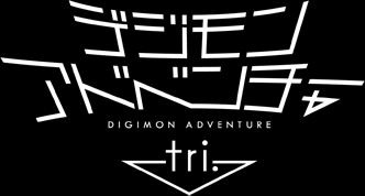 Digimon Adventure TRI Latest?cb=20141214183536