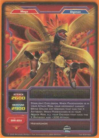 File:Phoenixmon DM-251 (DC).jpg