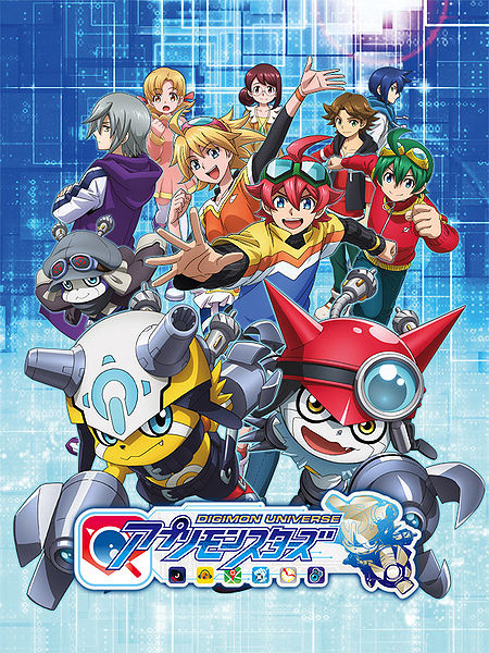 Appmon | DigimonWiki | Fandom powered by Wikia