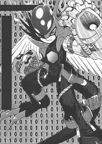 File:NEO n.jpg
