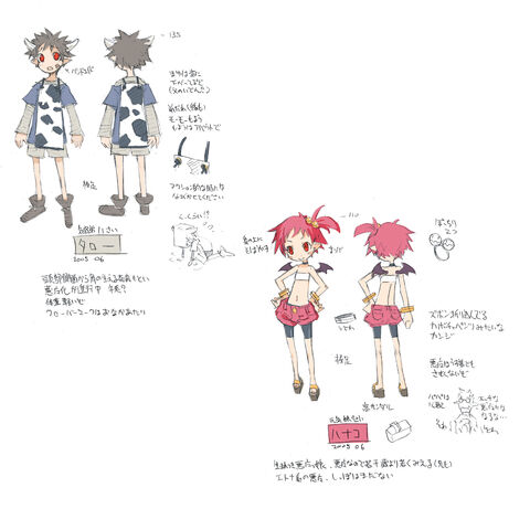 File:Concept-7.jpg