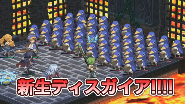 File:Disgaea4Screenshot1.jpg