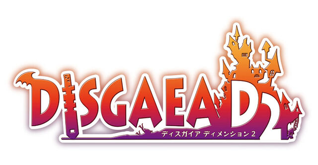 File:Disgaea D2 JP Logo.jpg