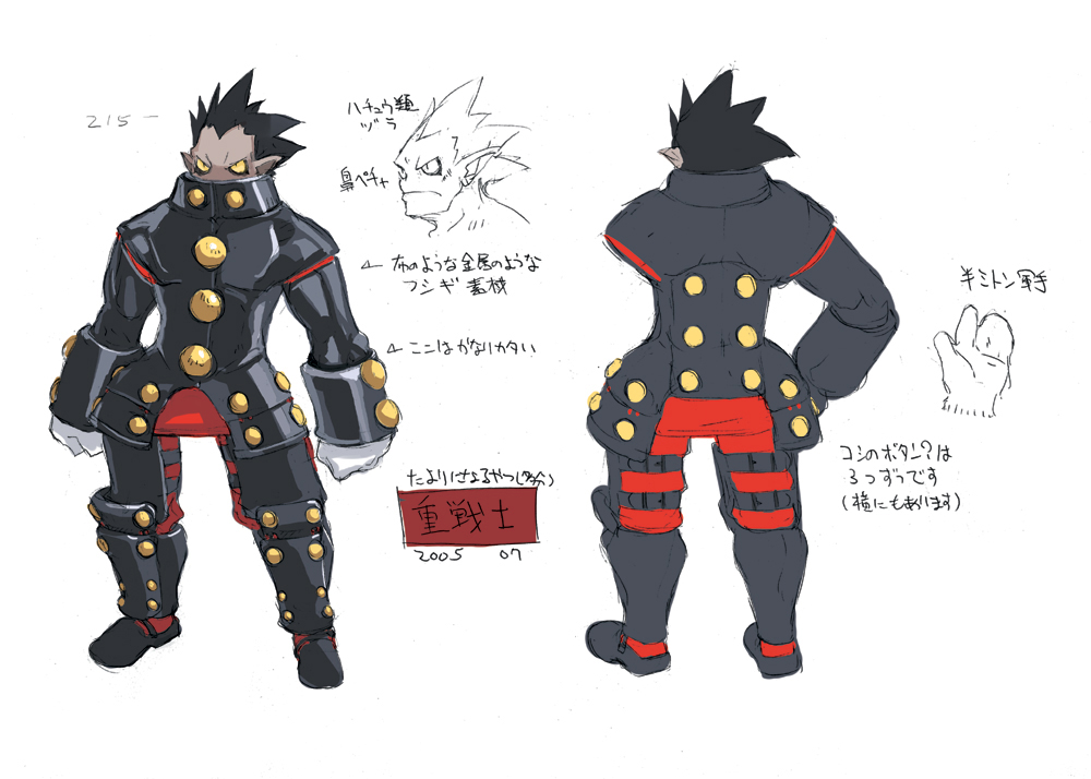 Best of Disgaea armor knight hentai knight Disgaea hentai armor