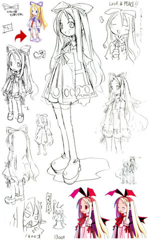 File:Dis-flonne3.jpg