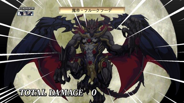 File:Disgaea4dlc.jpg
