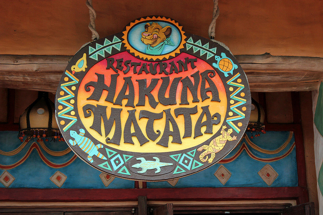 Restaurant Hakuna Matata | Disney Wiki | FANDOM powered by Wikia