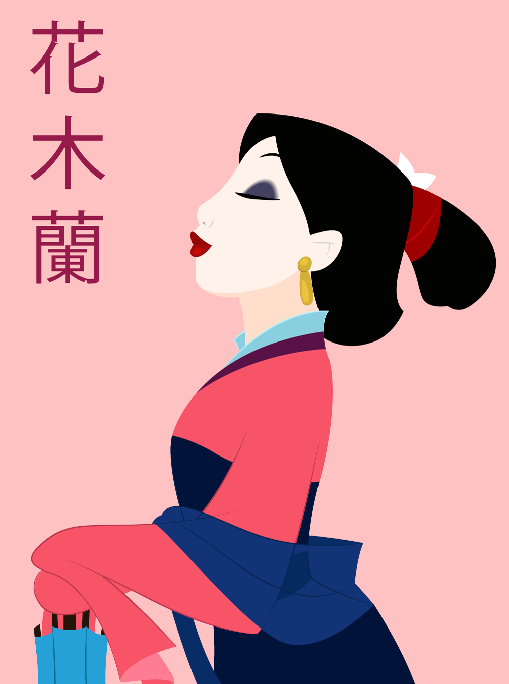 image mulan artwork png disney wiki fandom powered image mulan artwork png disney wiki fandom powered