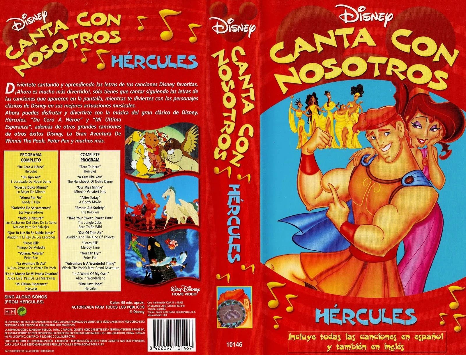 Disney Sing Along Songs From Hercules Disney Wiki FANDOM powered