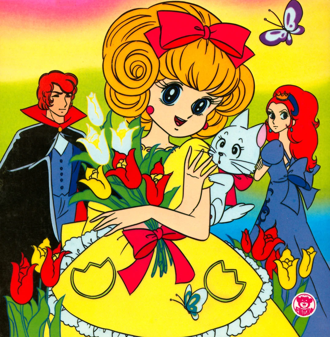 Honey Honey Doblaje Wiki FANDOM powered by Wikia