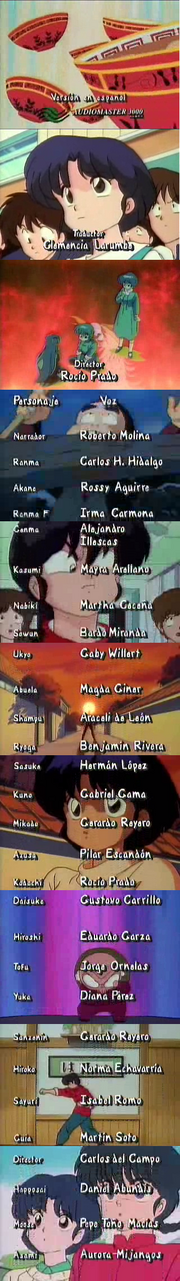 Créditos Ranma.png