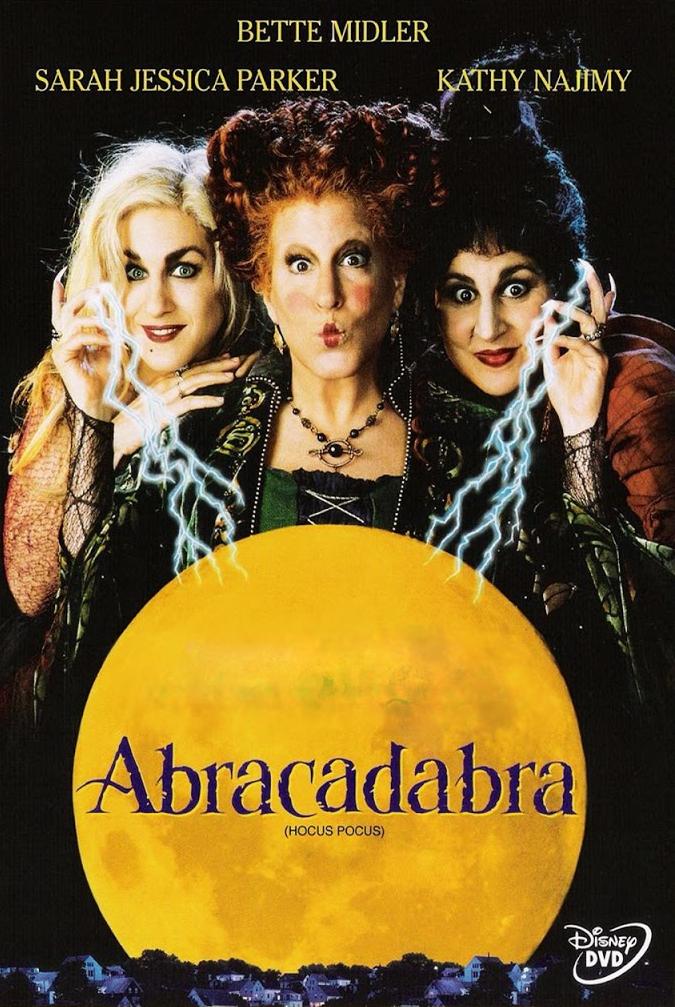 Resultado de imagen para abracadabra pelicula