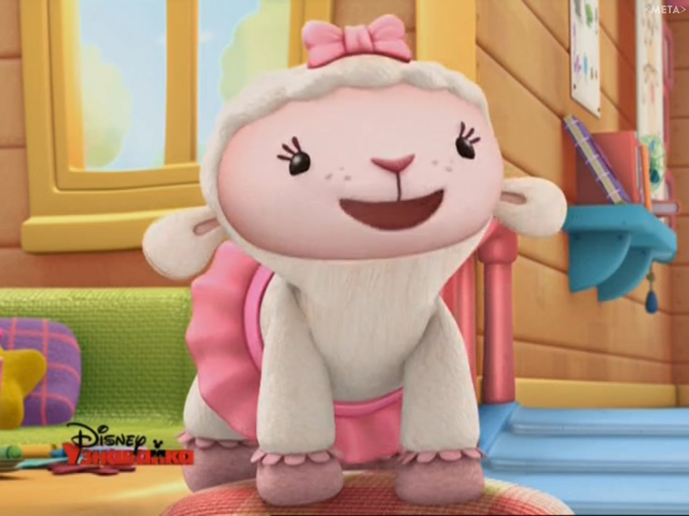 dr mcstuffin lambie