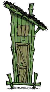 Wildbore House