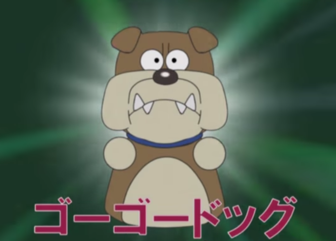 doraemon robot dog