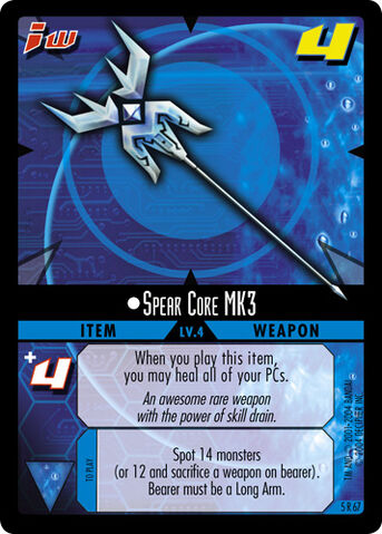 File:Spearcoremk3enemy.jpg