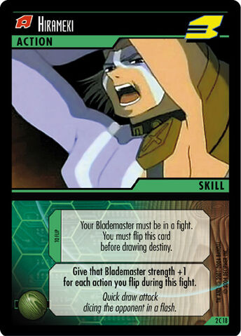 File:Hiramekienemy.jpg