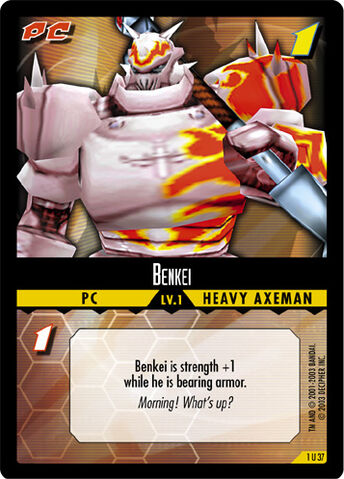 File:Benkeienemy.jpg