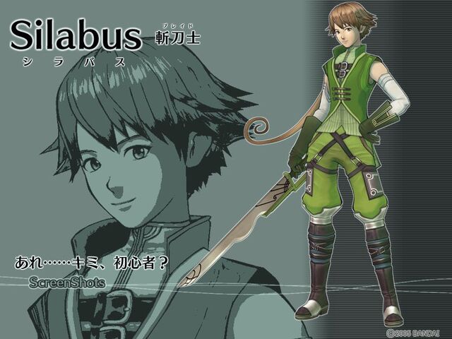 File:Rebirthsilabus.jpg