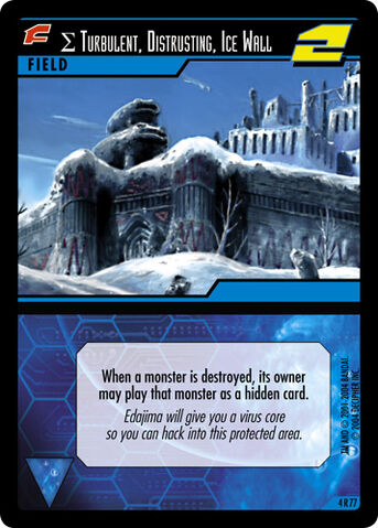 File:Turbulentdistrustingicewallenemy.jpg