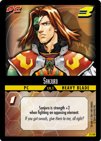 File:Sanjuroenemy.jpg