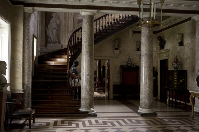 File:Rosamund'sHall.png