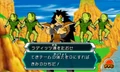 Raditz&Saibamen(UM).png (192 KB) Raditz&Saibamen(UM)